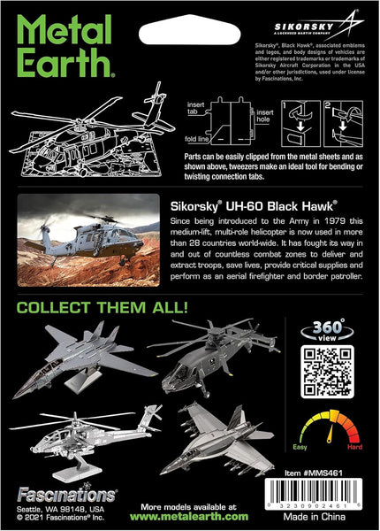 UH-60 Black Hawk - Metal Earth