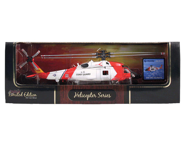 HH-60J Jayhawk Ltd. Edition