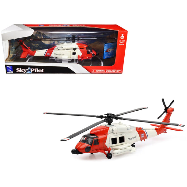 HH-60J Jayhawk Die-cast Model-Lg