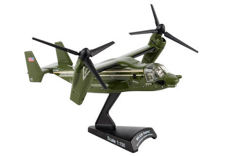 V-22 Osprey Die Cast 1/150 Model-HMX-1 : Green